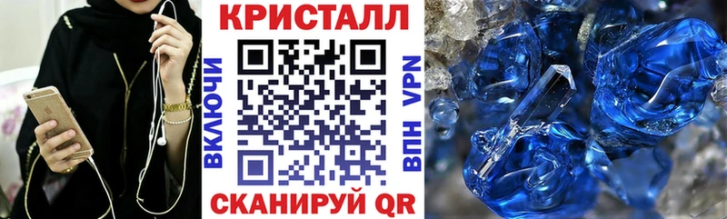 Amphetamine 98%  Онега 