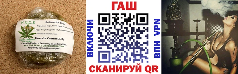 мориарти телеграм  Онега  Cannafood конопля  сколько стоит 