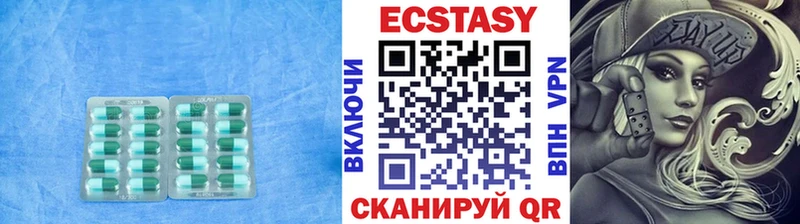 магазин продажи   Онега  Ecstasy бентли 