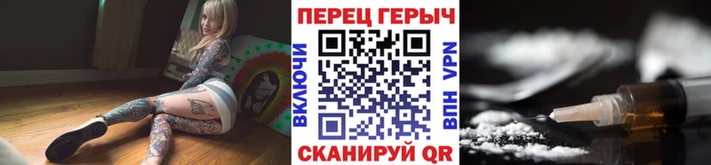 закладки  Онега  mega ссылки  ГЕРОИН герыч 