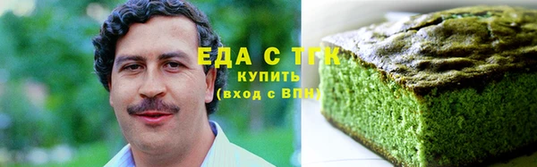 jwh Магас