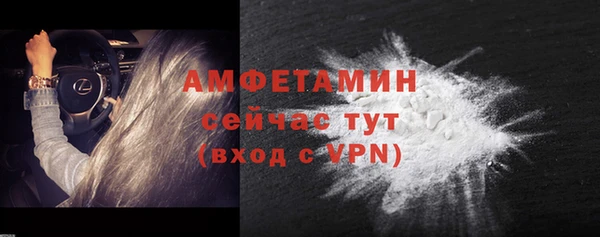 прущий лед Лиски