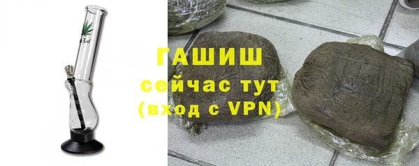хмурый Болохово