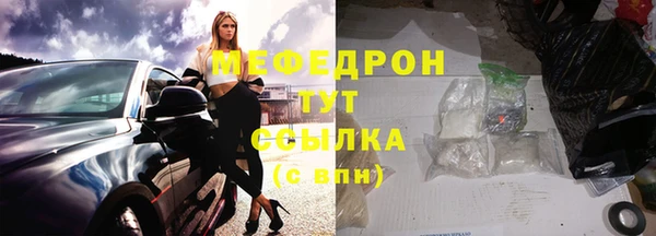 кокаин Магадан