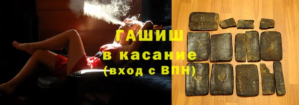прущий лед Лиски