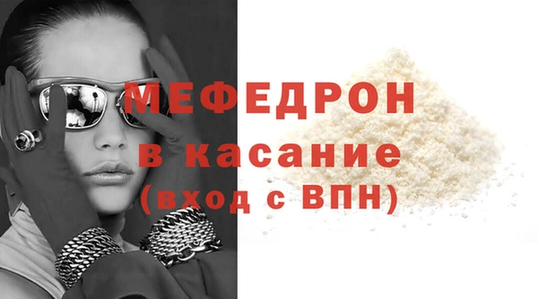 ПСИЛОЦИБИНОВЫЕ ГРИБЫ Майский