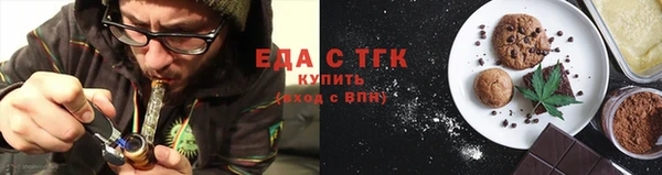 кокаин Магадан