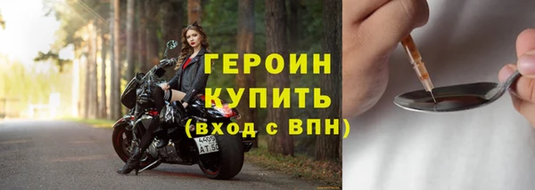 кокаин Магадан