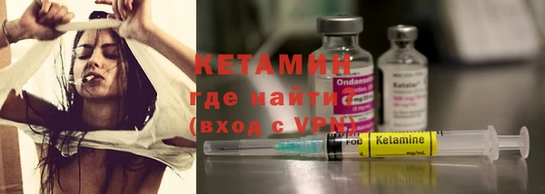 jwh Болхов