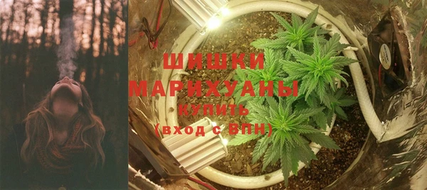 кокаин Магадан