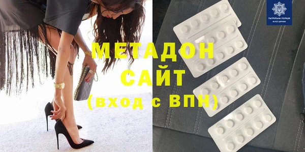 мефедрон мука Липки