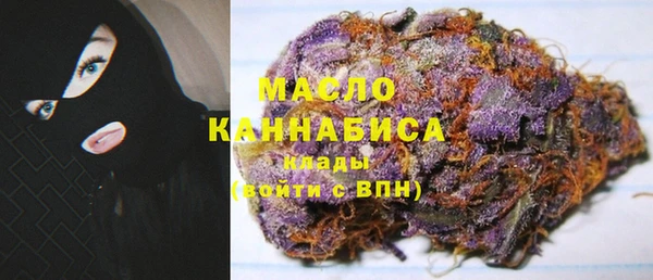 мяу мяу кристалл Лихославль