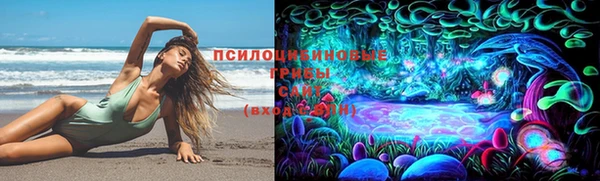 мефедрон мука Липки