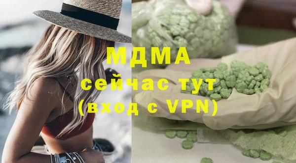 прущий лед Лиски