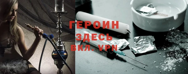 мяу мяу кристалл Лихославль