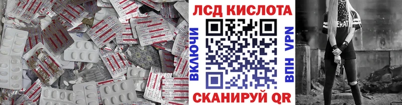 MEGA вход  сколько стоит  Онега  ЛСД экстази кислота 