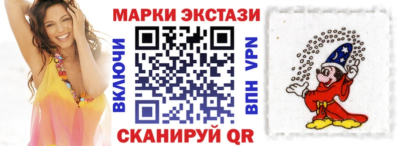 где можно купить наркотик  Онега  Марки N-bome 1,8мг 