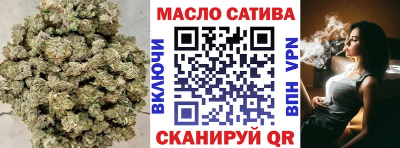 ТГК вейп Онега